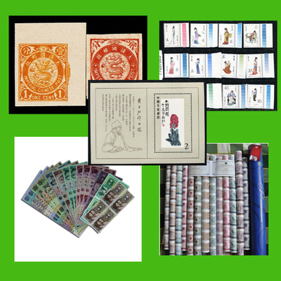 長沙鄧小平整盒郵票小型張收購指南 價格、圖片與詳情