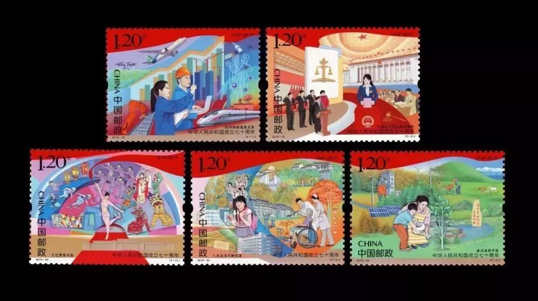 建國70周年紀念郵票今日起接受預定，文化藝術品再添珍藏