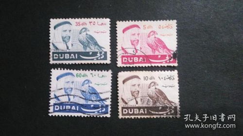 方寸之間，縱覽世界 外國郵票與集郵的魅力